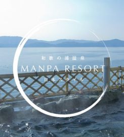 Manpa Resort