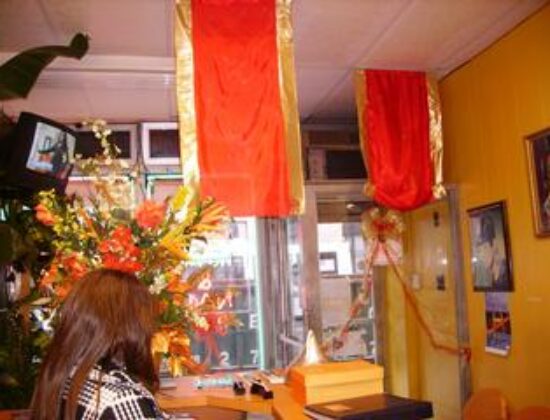 Maria’s Hair Salon