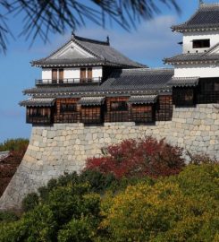 Matsuyama Castle