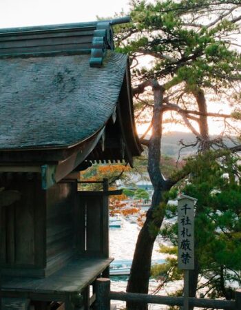 Matsushima (松島)