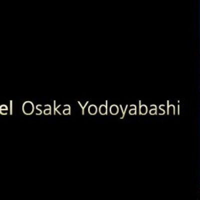 Mitsui Garden Hotel: Osaka Yodoyabashi