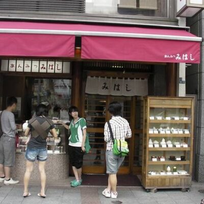 Mihashi (Ueno)