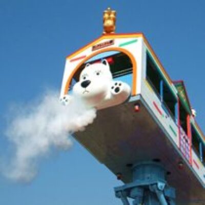 Yomiuri Land