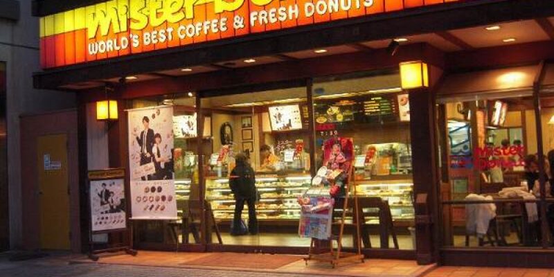 Mister Donut (Shinjuku)