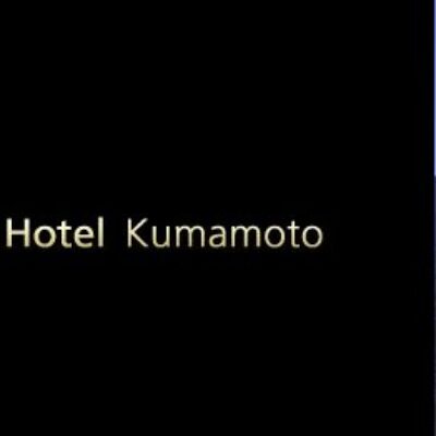 Mitsui Garden Hotel Kumamoto