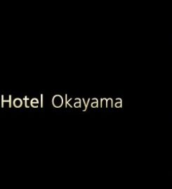 Mitsui Garden Hotel Okayama