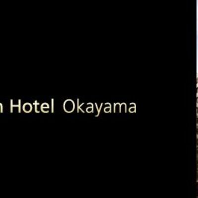 Mitsui Garden Hotel Okayama