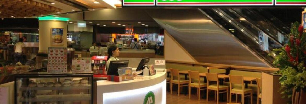 Mos Burger