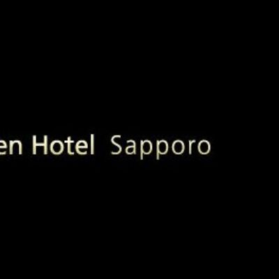 Mitsui Garden Hotel: Sapporo
