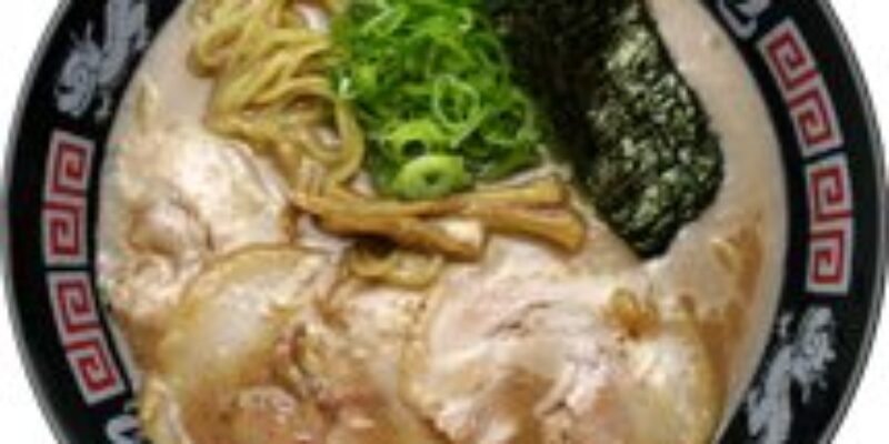 Muteppou