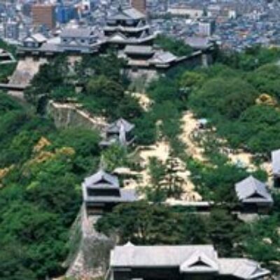 Washington Hotel Plaza Matsuyama