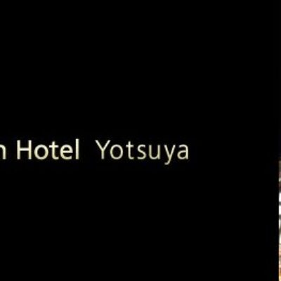 Mitsui Garden Hotel Yotsuya