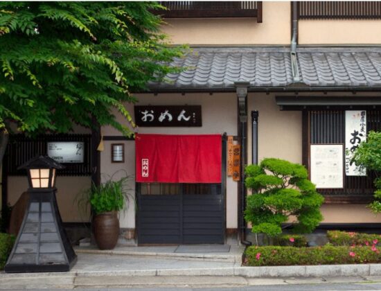 Myoudai Omen Ginkakuji Honten
