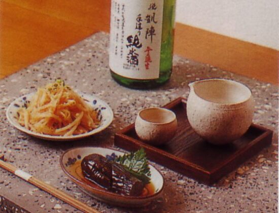 Nagara
