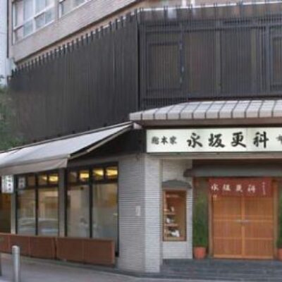 Nagasaka sarashina
