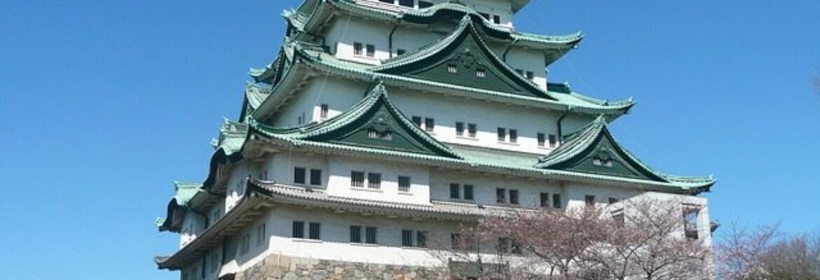 Nagoya Castle