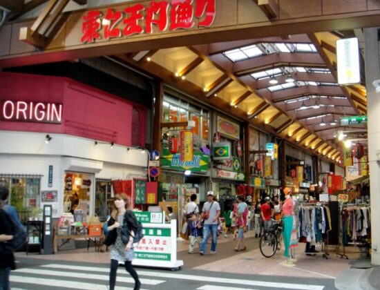 Osu Kannon Shopping District