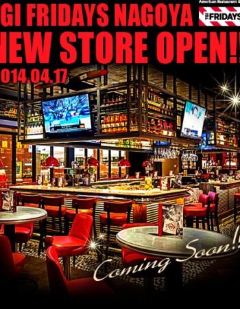 TGI Fridays Nagoya
