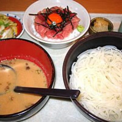 Nanakura
