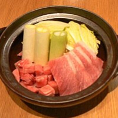 Nanakura