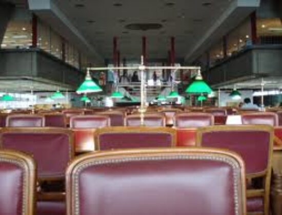 National Library of the Argentine Republic