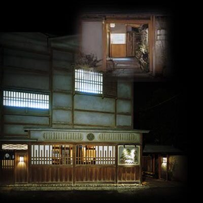 Restaurant Kurosawa