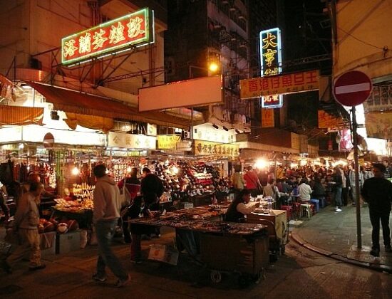 Night Market