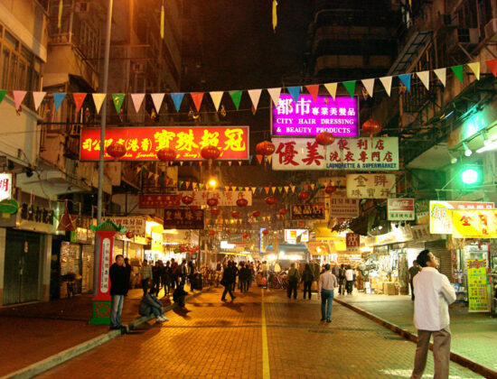 Night Market