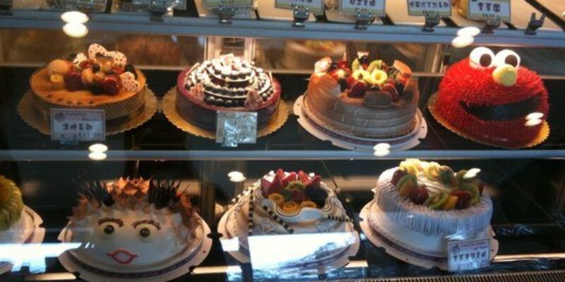 Nini Bakery