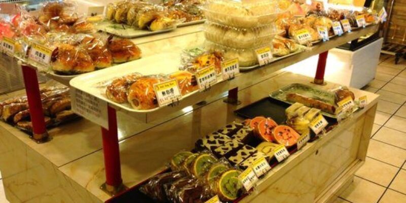 Nini Bakery