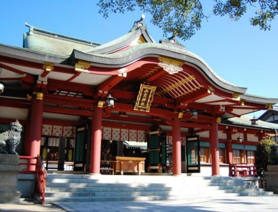 Nishinomiya Jinja