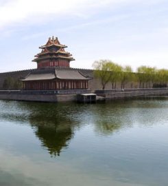 The Forbidden City