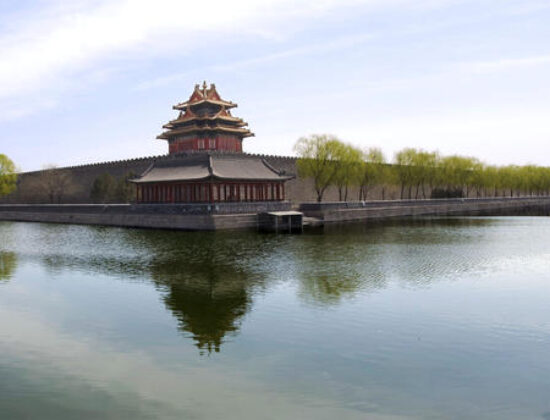 The Forbidden City