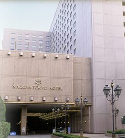 Nagoya Tokyu Hotel