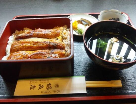 Amihiko (Kitahama)
