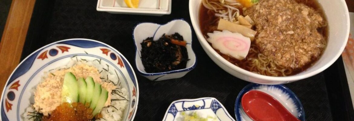 Hanamizuki Japanese Restaurant