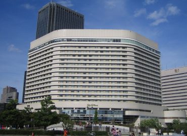 Hotel New Otani Nagaoka