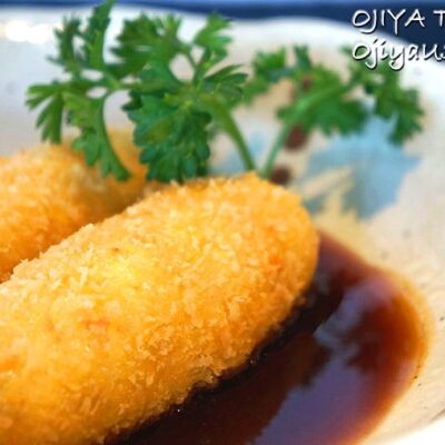 Ojiya