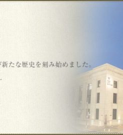 Oriental Hotel