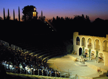 Shakespeare in the Park