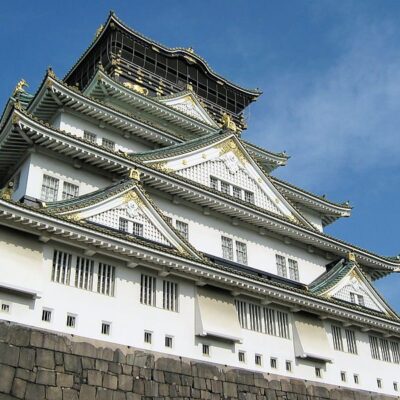 Osaka Castle