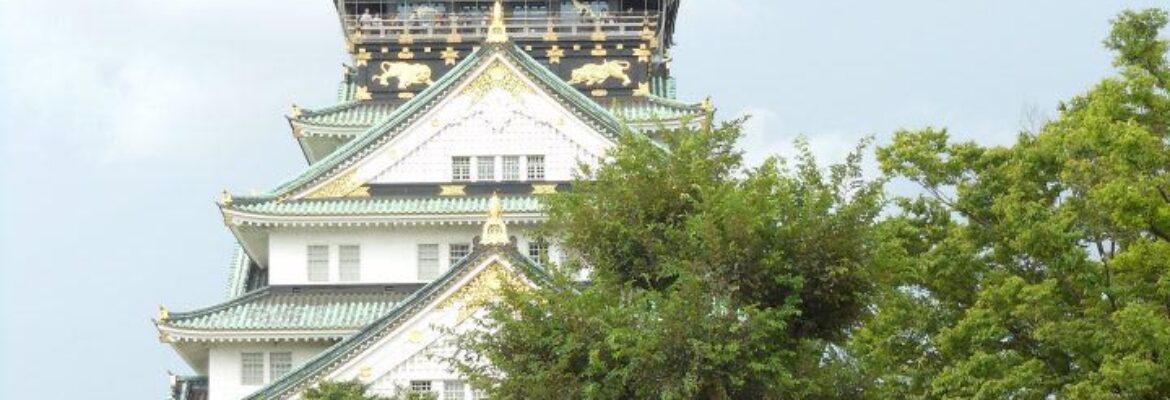 Osaka Castle Museum
