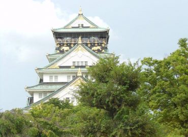 Osaka Castle Museum