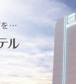 Umeda OS Hotel