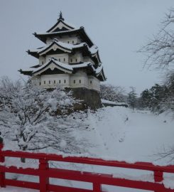 Hirosaki