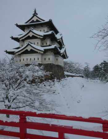 Hirosaki