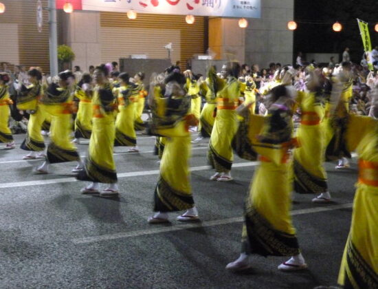Sansa Odori