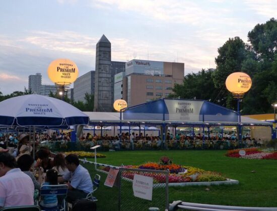 Sapporo Beer Garden