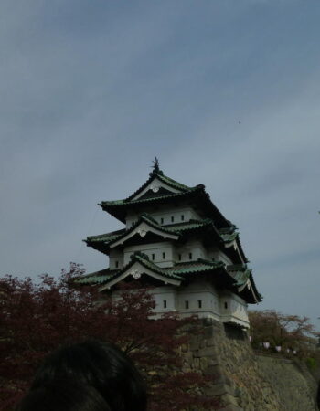 Hirosaki