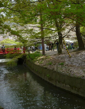 Hirosaki